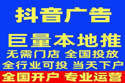 SEM优化实战：打造高效广告投放案例